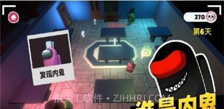 太空间谍3D截图2 太空间谍3D截图2