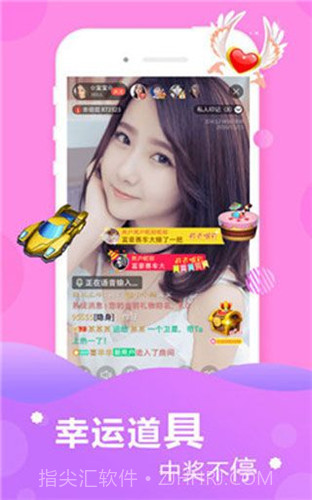 小蝌蚪最新app截图1 小蝌蚪最新app截图1