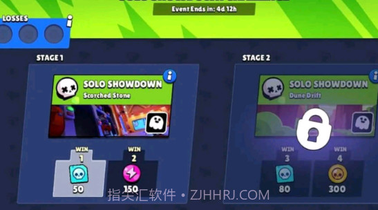 小队破坏者截图3