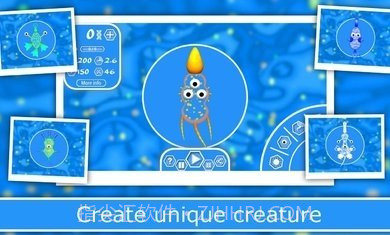 包子进化模拟器截图1