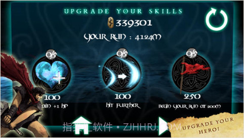 暗黑守护者截图5