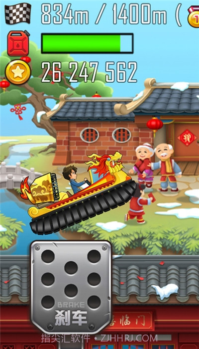 登山赛车之天朝历险中文截图2