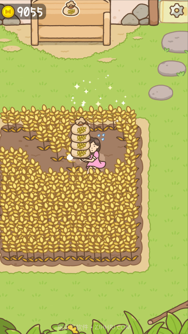 打工少女截图2 打工少女截图2