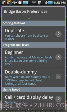 爵士桥牌 Bridge Baron截图5