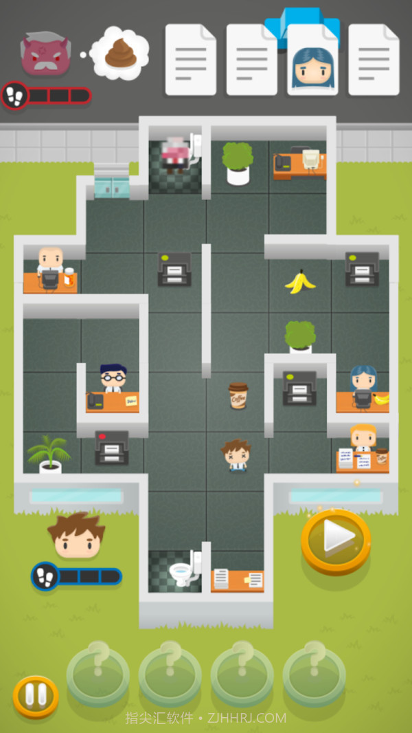 员工斗老板app截图3