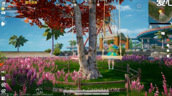 有手就行画质助手截图2 有手就行画质助手截图2