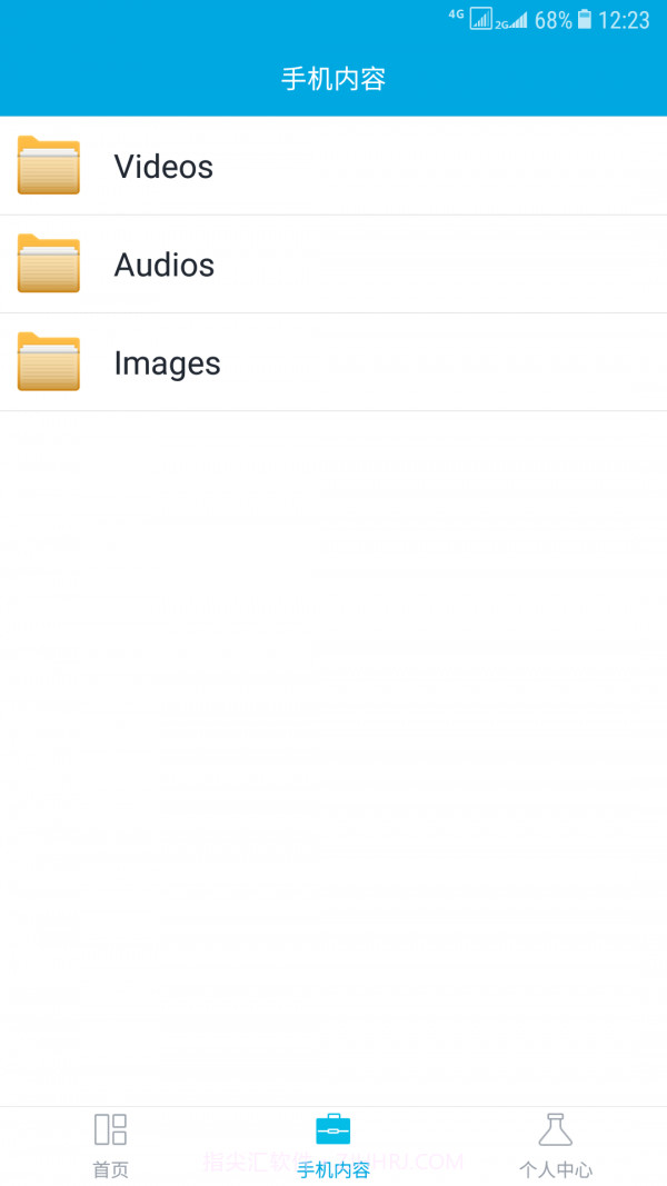 DLNA投屏截图3 DLNA投屏截图3