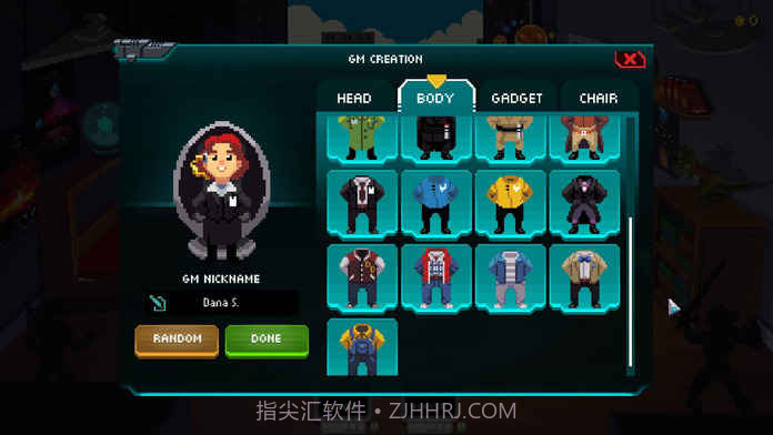 银河经理截图2 银河经理截图2