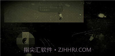 熊出没觉醒英雄截图1