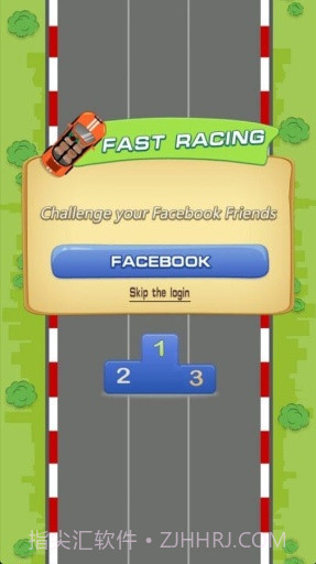 跑得快截图1 跑得快截图1