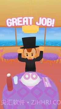 食物绘画3D截图2