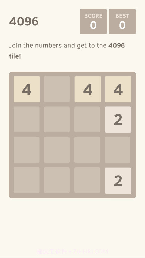 4096截图2 4096截图2