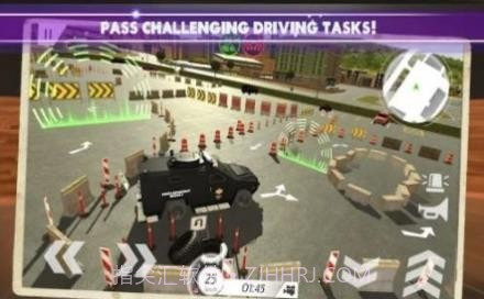 我的驾驶生涯截图1