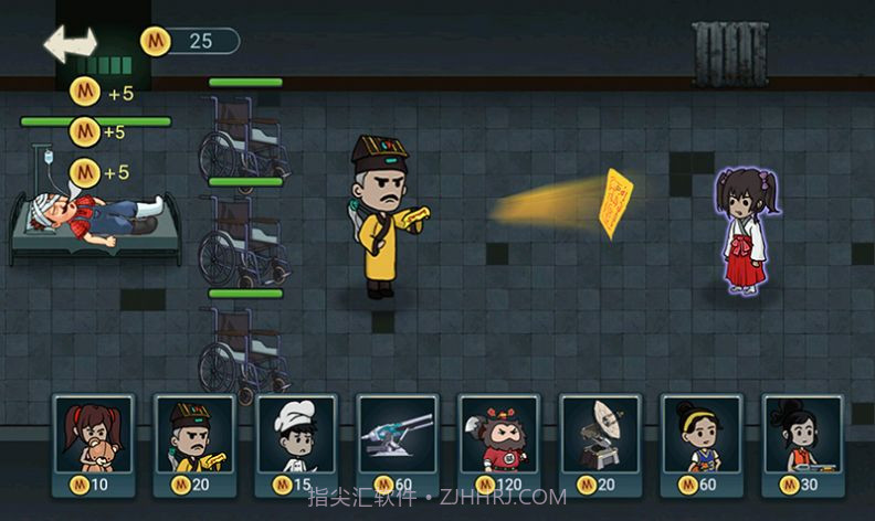 猛鬼猎杀者截图1 猛鬼猎杀者截图1