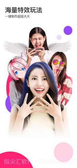 Likee截图3 Likee截图3