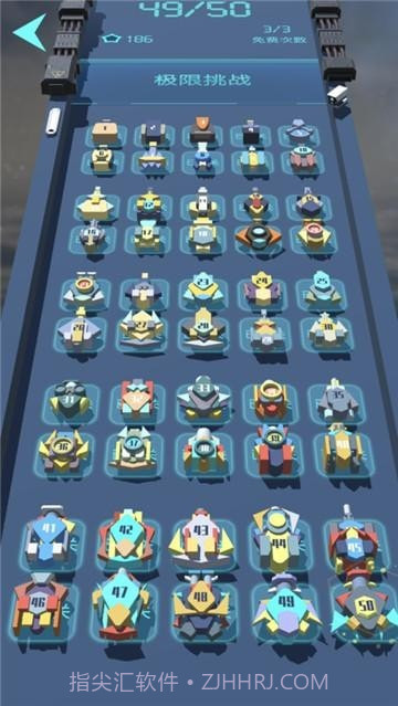 我不是塔防2截图3