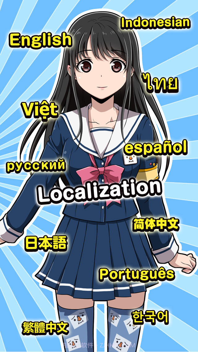 刷牙女友安卓截图4