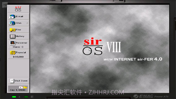 铁血联盟2截图2