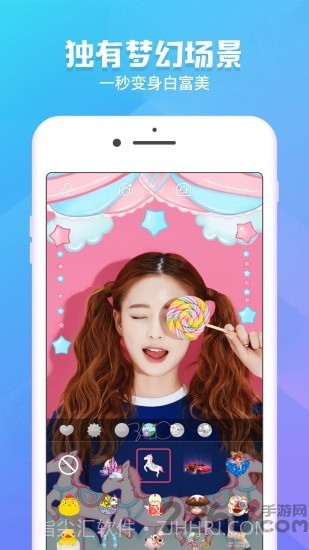 甜萌相机截图1