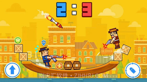 像素战争枪手截图1