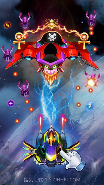 银河帝国太空射击截图1 银河帝国太空射击截图1