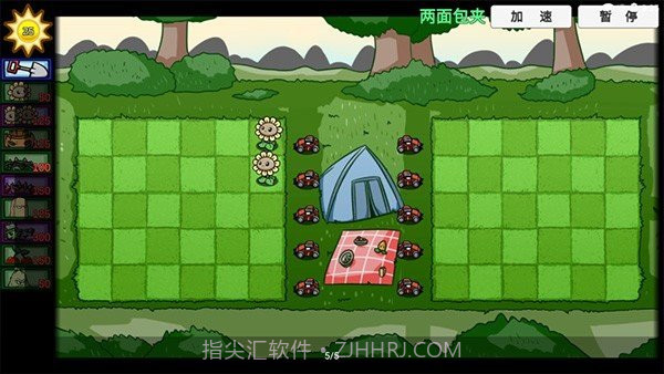 宅宅萝卜pvz双人版截图2