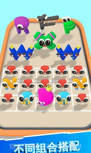 字母怪冲冲冲截图3 字母怪冲冲冲截图3
