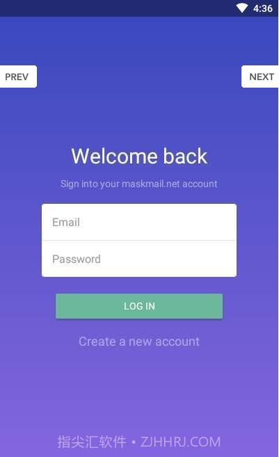 AnoneMail APP截图2 AnoneMail APP截图2
