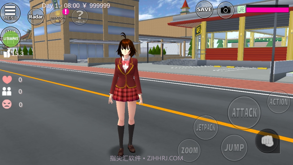 高中校园模拟器截图2