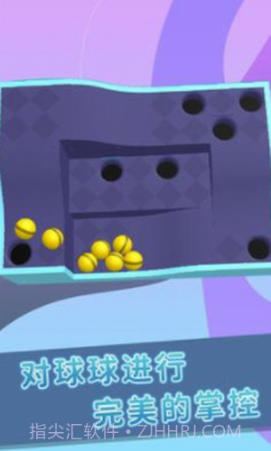 弹珠大冒险截图1
