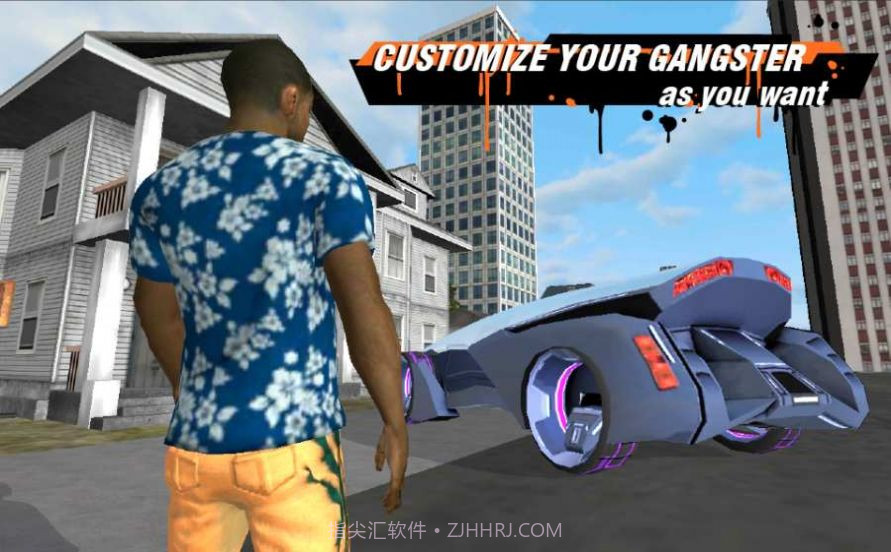 真实GTA黑帮犯罪截图2 真实GTA黑帮犯罪截图2