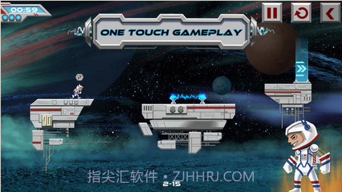 太空奔跑 Galaxy Run截图2