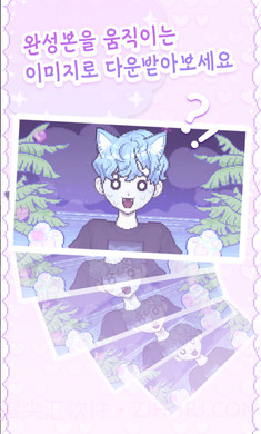 像素少女波卡中文版截图1 像素少女波卡中文版截图1