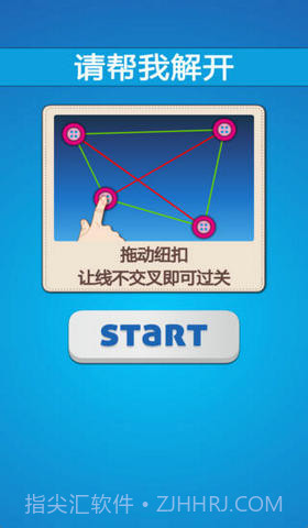 请帮我解开截图1