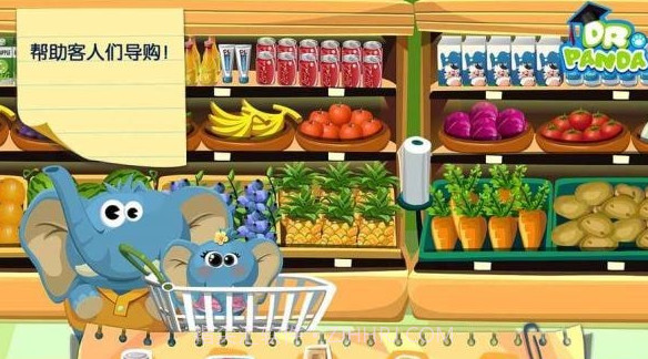熊猫博士超市截图1