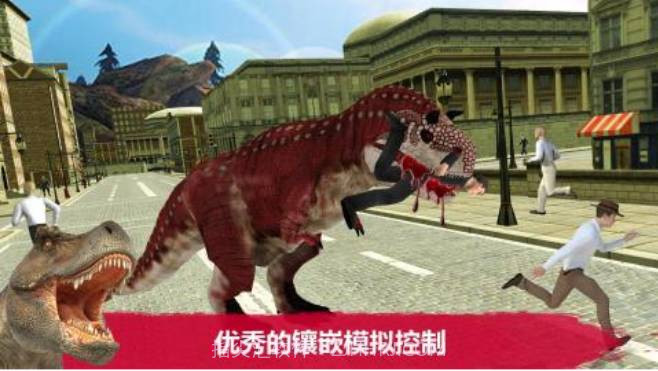 疯狂的迪诺动物园逃脱截图3 疯狂的迪诺动物园逃脱截图3