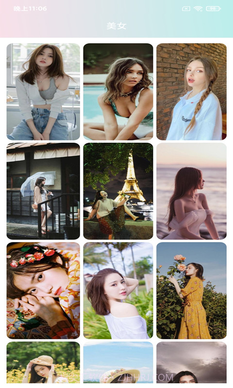 壁纸主题大全截图3