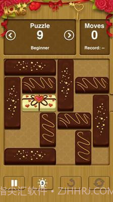 木块逃离截图2 木块逃离截图2