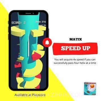 跳跃螺旋塔截图1