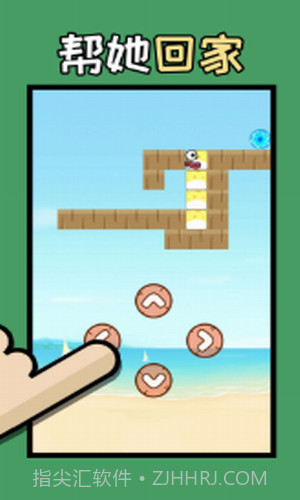 姐脑洞大大截图3 姐脑洞大大截图3