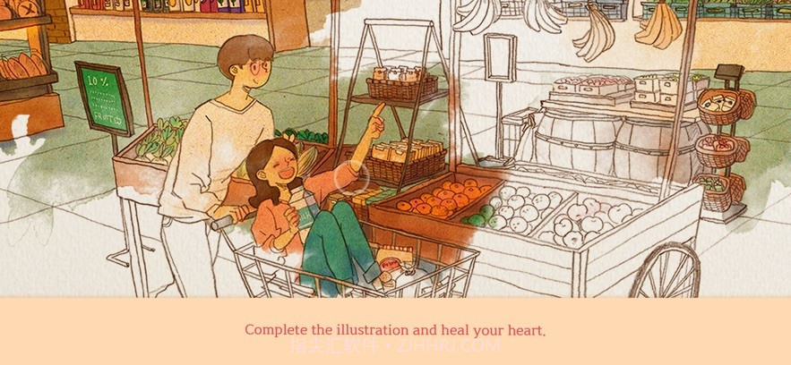 爱是在小事上截图2