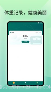一个阅读器小说截图4 一个阅读器小说截图4