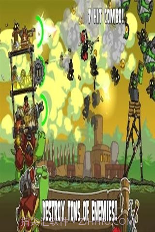 超级装甲战龟截图5