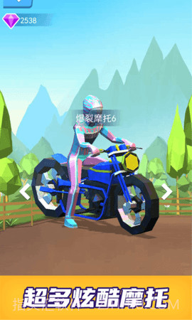 爆裂摩托截图1 爆裂摩托截图1
