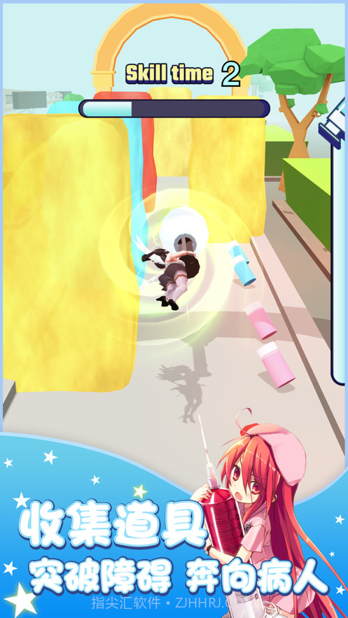 护士小姐姐截图2