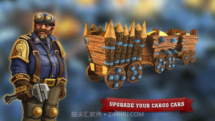 火车塔防app手机版截图1