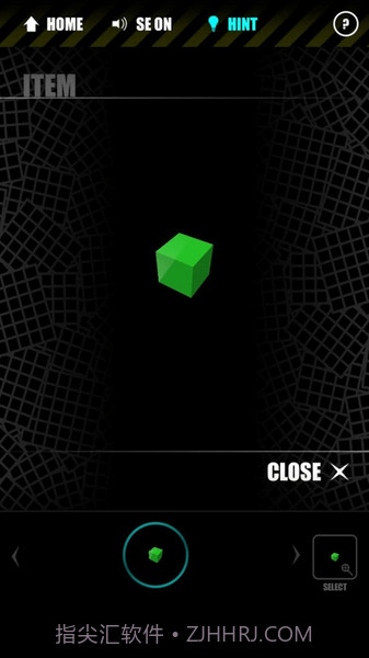 危险的大厅截图3