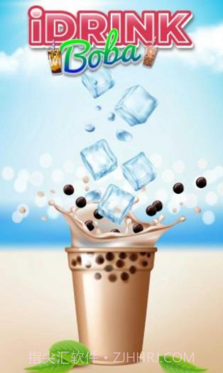 水墨油DIY泡泡截图2