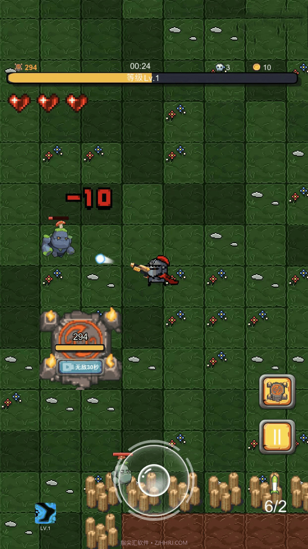 元气小怪兽截图4