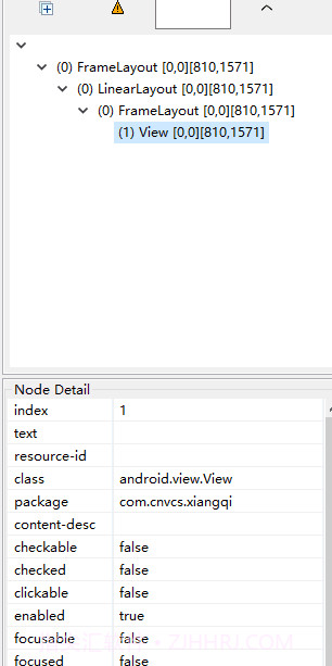 中国象棋cnvcs截图2